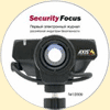 ����������� ������ Security Focus 2009